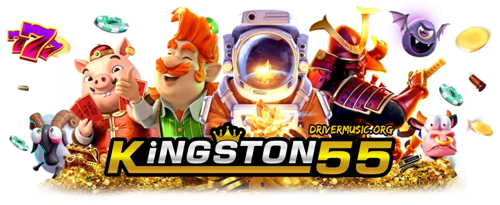 สล็อต Kingston 55